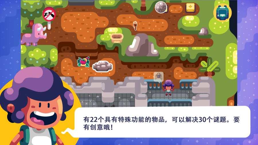 召唤神龙万宁版祖龙