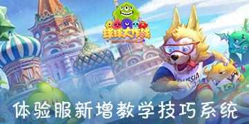 诲人不倦造句-机智问答网页,快速获取智能解答