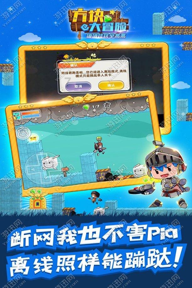 小猫钓鱼游戏龙王版有船