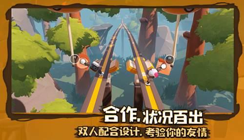 矿工打地鼠