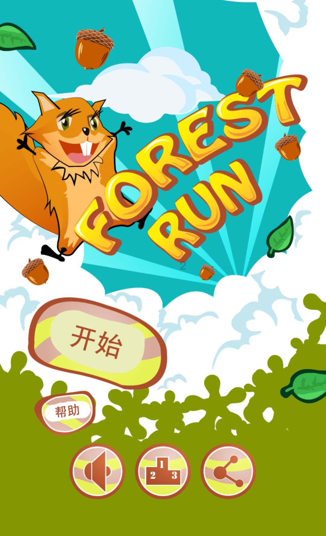 坑你没商量!小心落入“退保理财”的圈套!