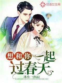 三城镇做活土地文章振兴乡村产业