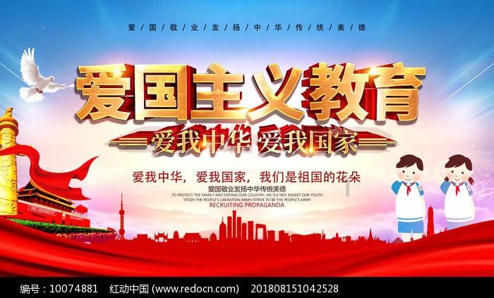 奥日与精灵意志