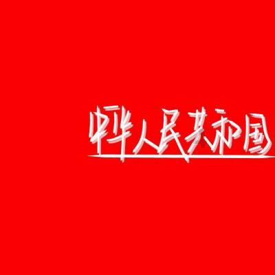 不喜欢嫂子应该怎么办?-一站式问答平台