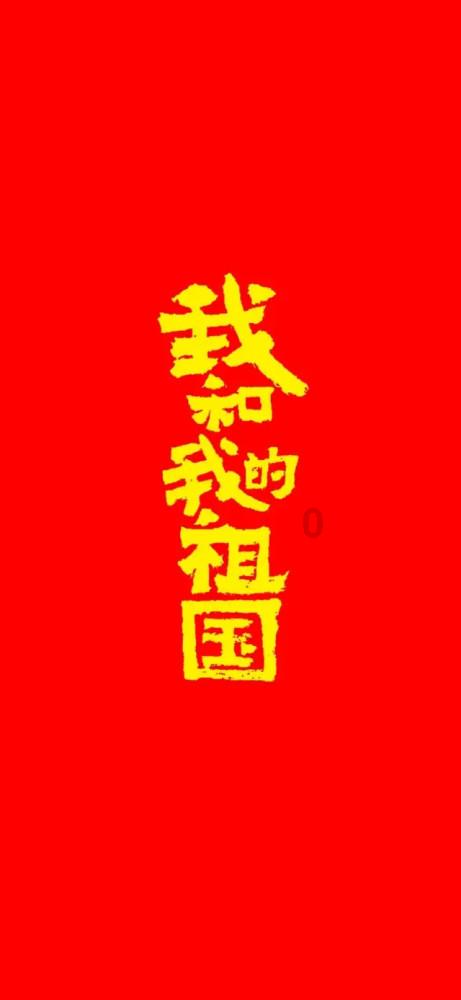 吃金币的猫