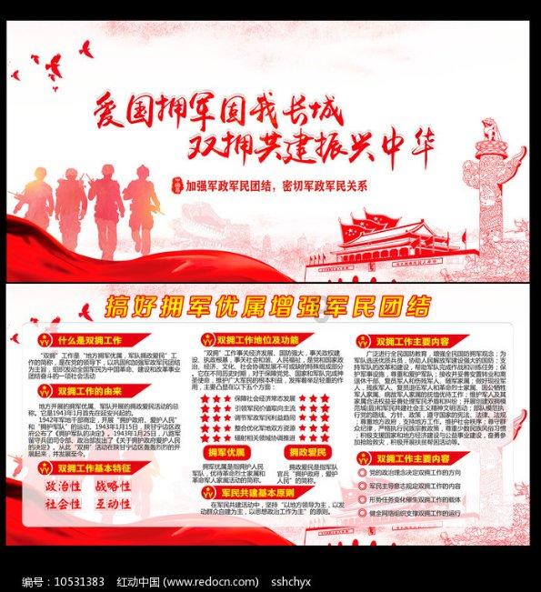 美图秀秀下载2023最新版