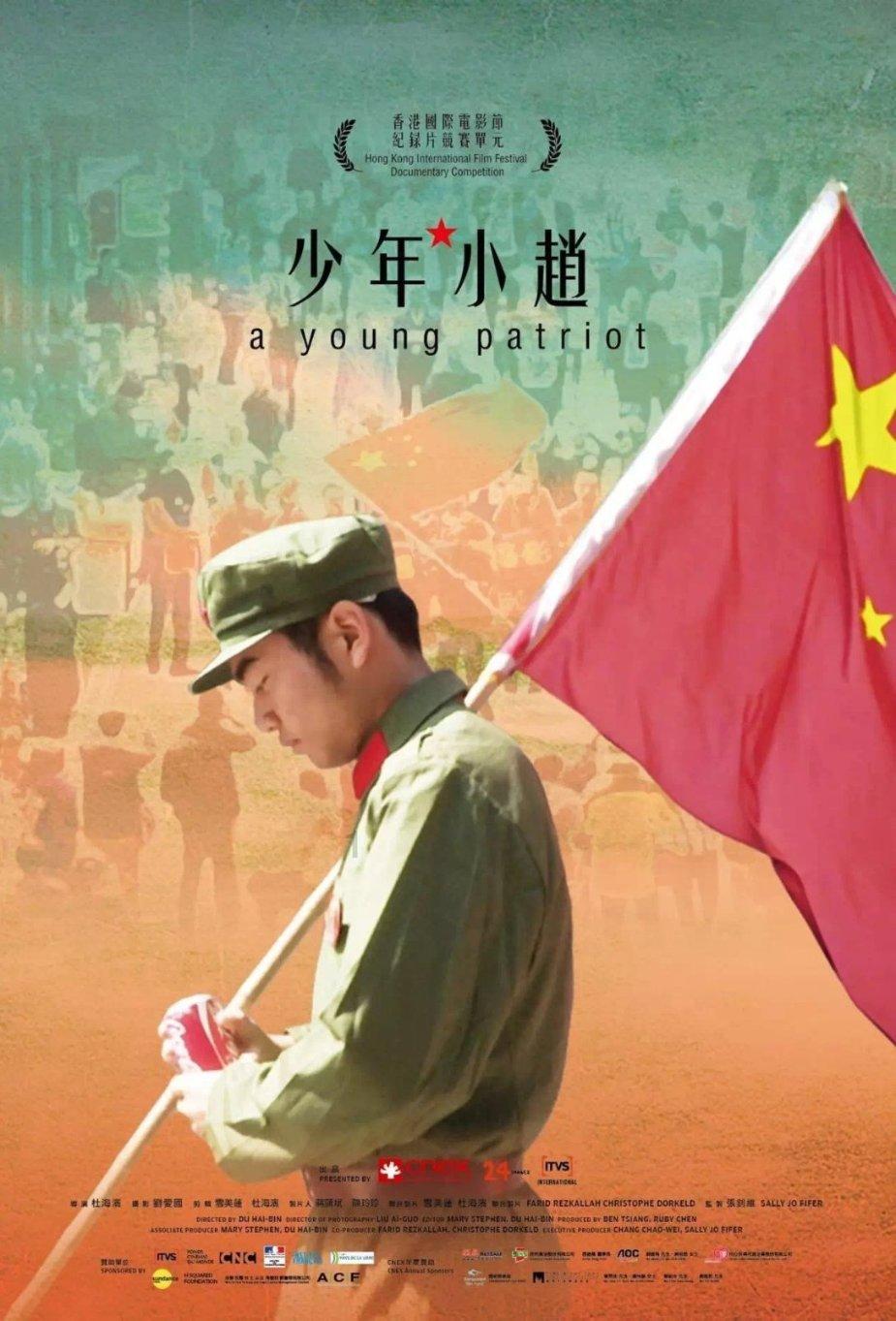 小梦魇