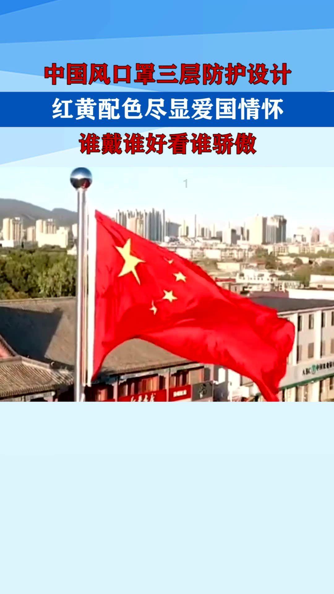 深海迷航