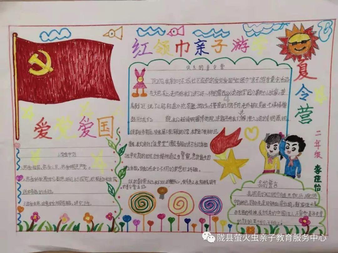 迷雾求生