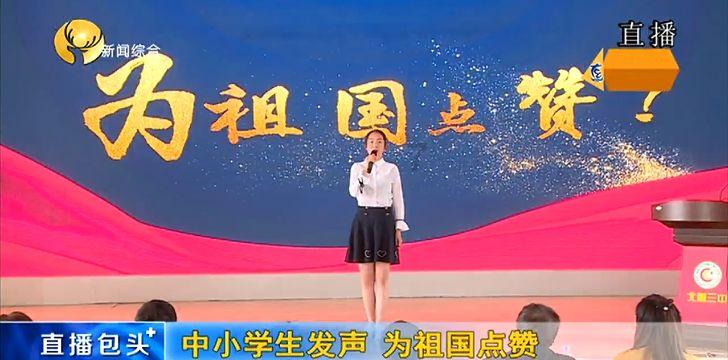 劲舞团