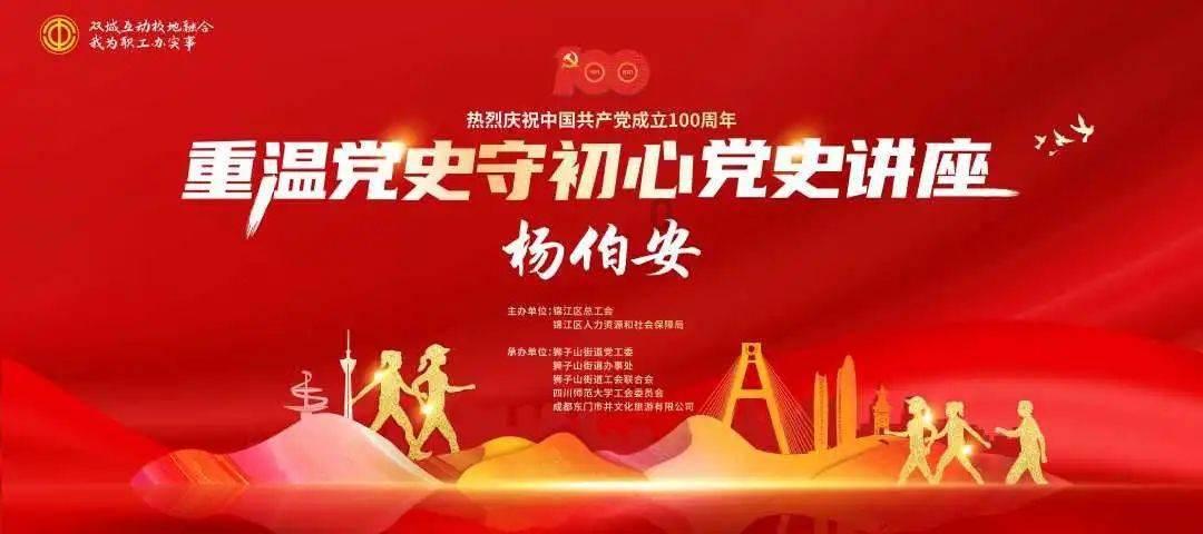 受大雪天气影响，西南地区部分列车停运