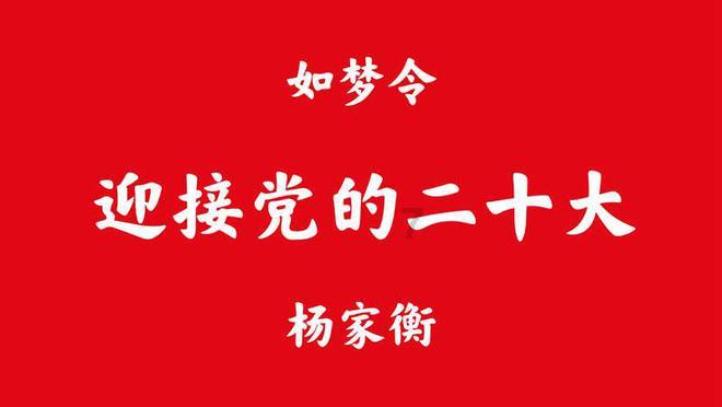 炼金术士塔