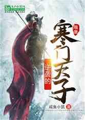 金龙鱼(300999.SZ)：目前主要专注于中国境内市场，境外的销售收入占比很小