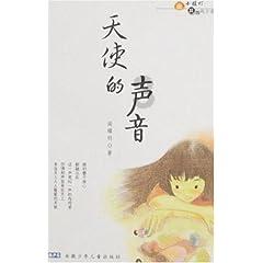 美一波音货机空中引擎故障起火